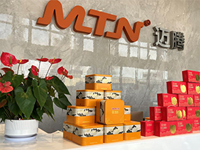 MTN warms up with Mid-Autumn Festival benefits