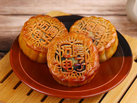 Thanks for Your Love - Mid-Autumn Festival] Mooncakes for the Mid-Autumn Festival
